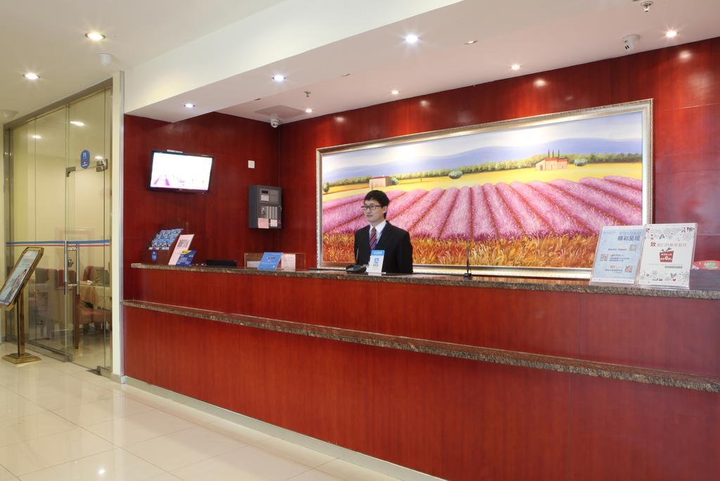 Hanting Express Suzhou Xinguanqian Suzhou (Jiangsu) Esterno foto