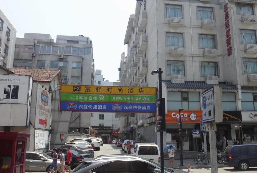 Hanting Express Suzhou Xinguanqian Suzhou (Jiangsu) Esterno foto