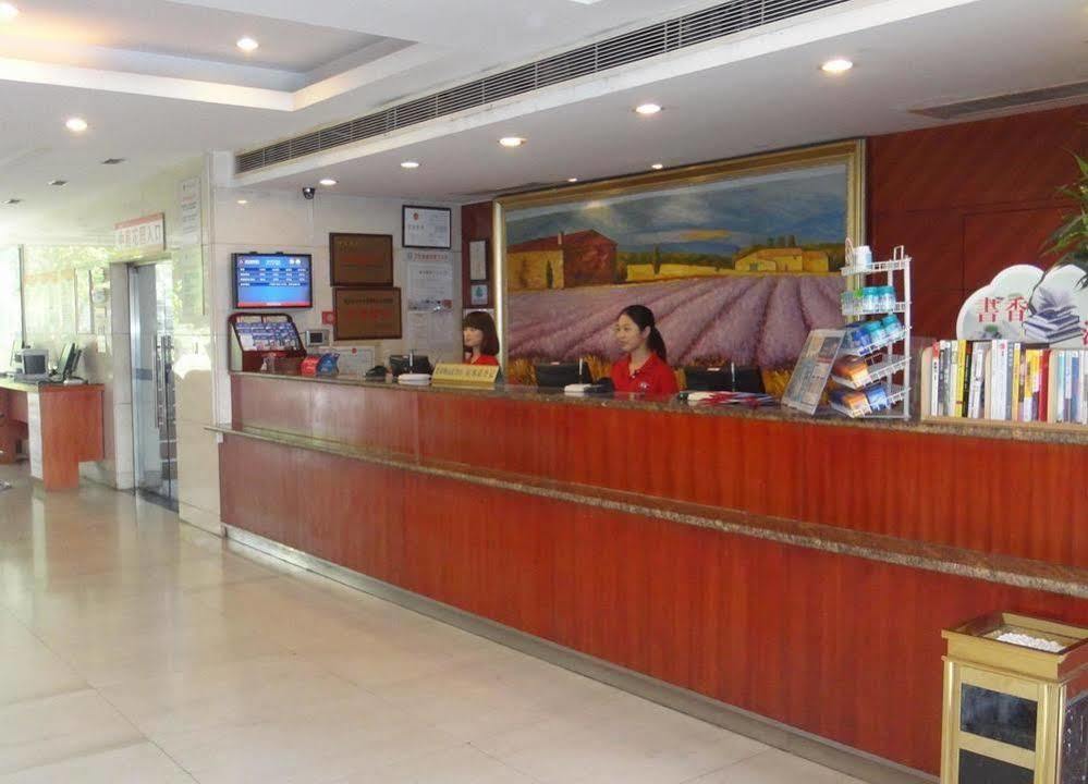 Hanting Express Suzhou Xinguanqian Suzhou (Jiangsu) Esterno foto